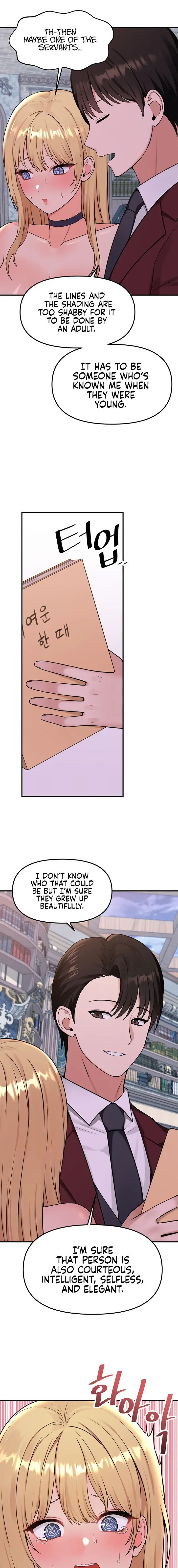Elf Who Likes To Be Humiliated Chapter 45 - Page 11