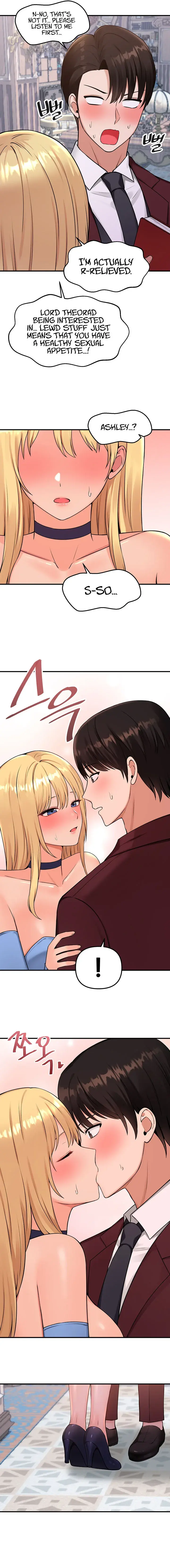 Elf Who Likes To Be Humiliated Chapter 45 - Page 15