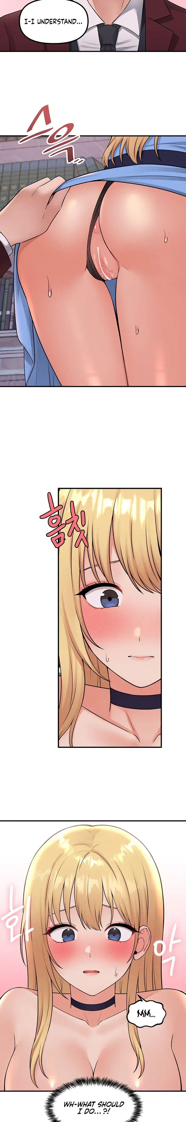 Elf Who Likes To Be Humiliated Chapter 46 - Page 17