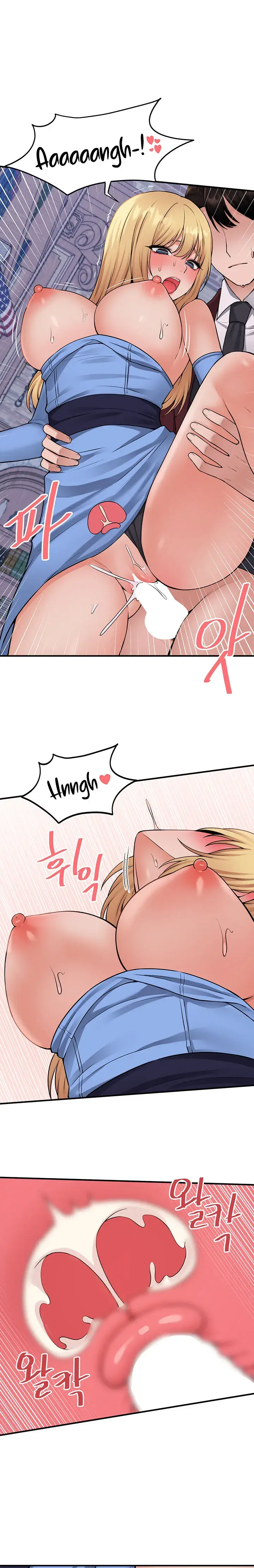 Elf Who Likes To Be Humiliated Chapter 47 - Page 13