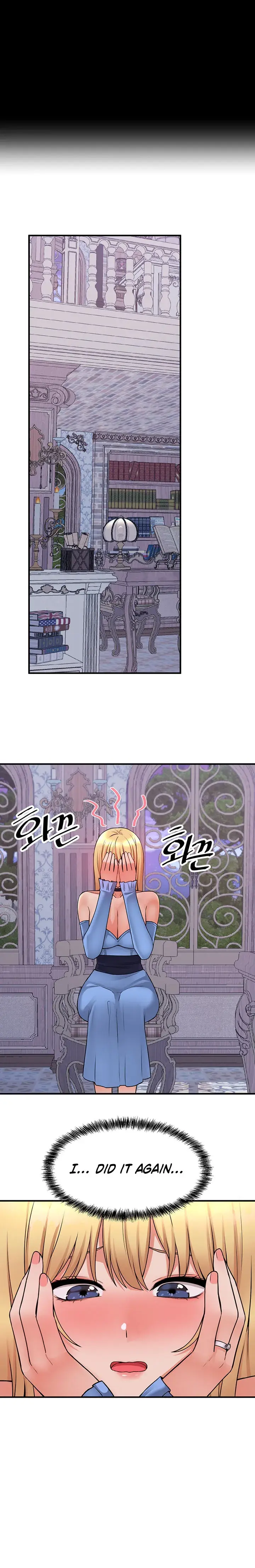 Elf Who Likes To Be Humiliated Chapter 47 - Page 15