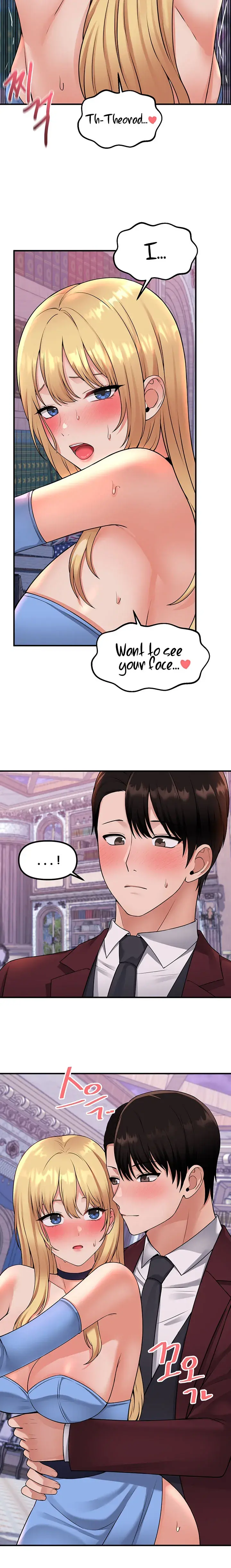 Elf Who Likes To Be Humiliated Chapter 47 - Page 3