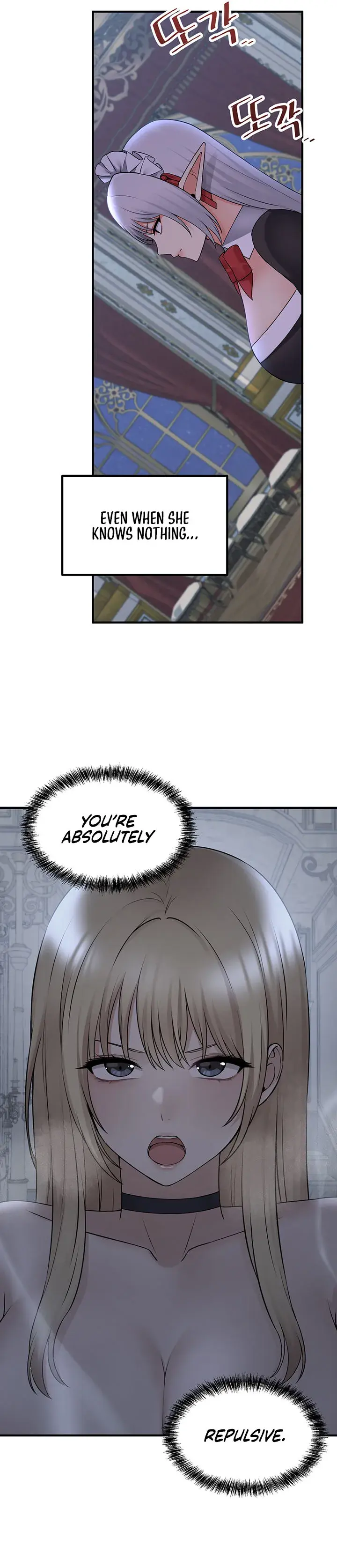Elf Who Likes To Be Humiliated Chapter 48 - Page 25