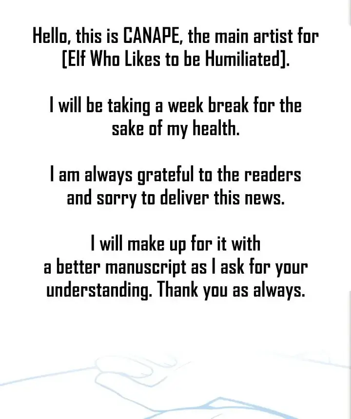 Elf Who Likes To Be Humiliated Chapter 54.5 - Page 1