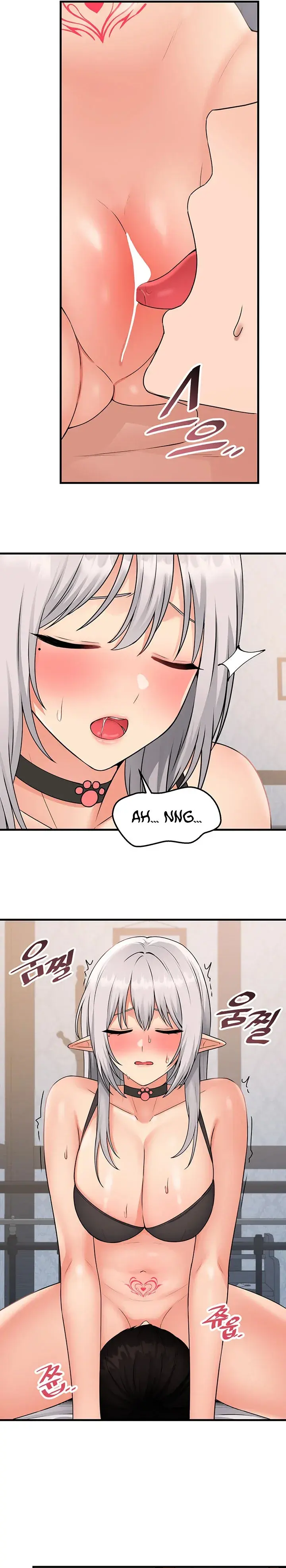 Elf Who Likes To Be Humiliated Chapter 55 - Page 10