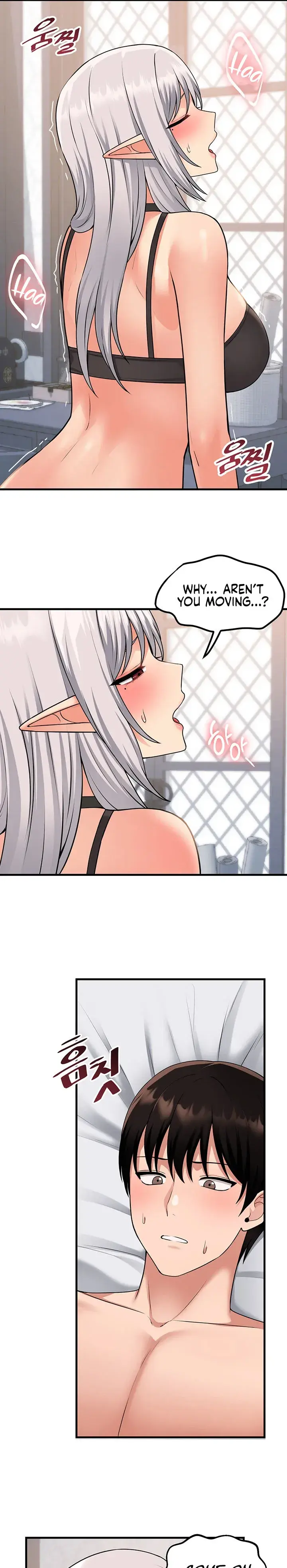 Elf Who Likes To Be Humiliated Chapter 55 - Page 13