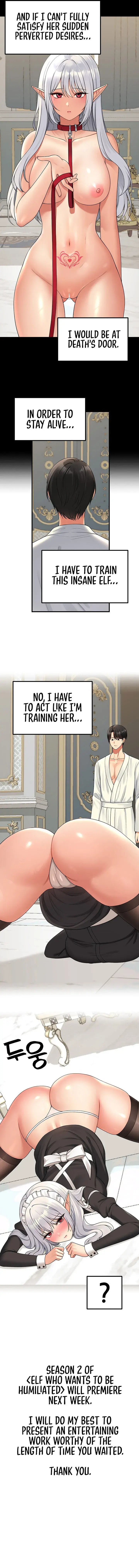 Elf Who Likes To Be Humiliated Chapter 58.6 - Page 6