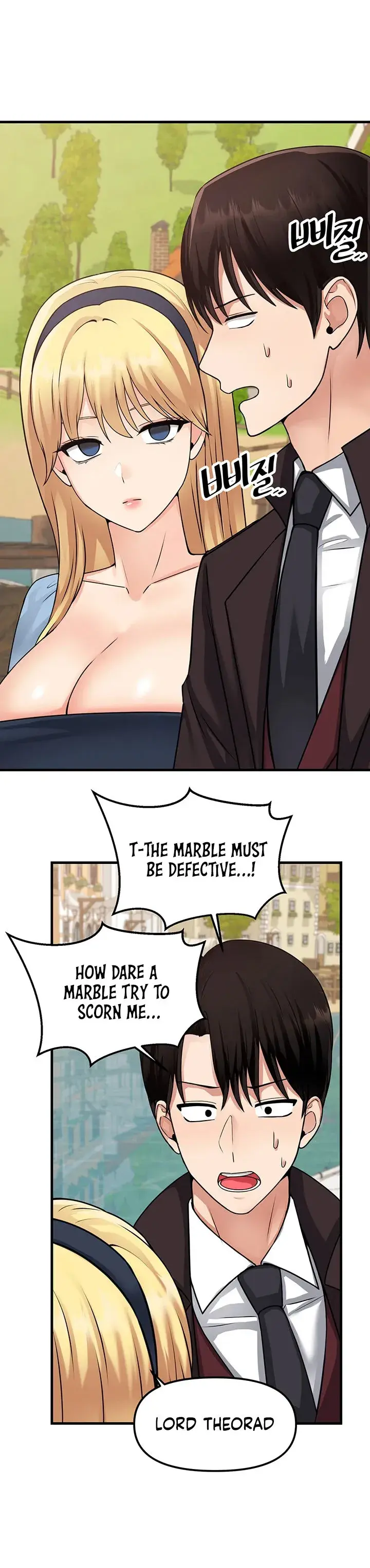 Elf Who Likes To Be Humiliated Chapter 58 - Page 16