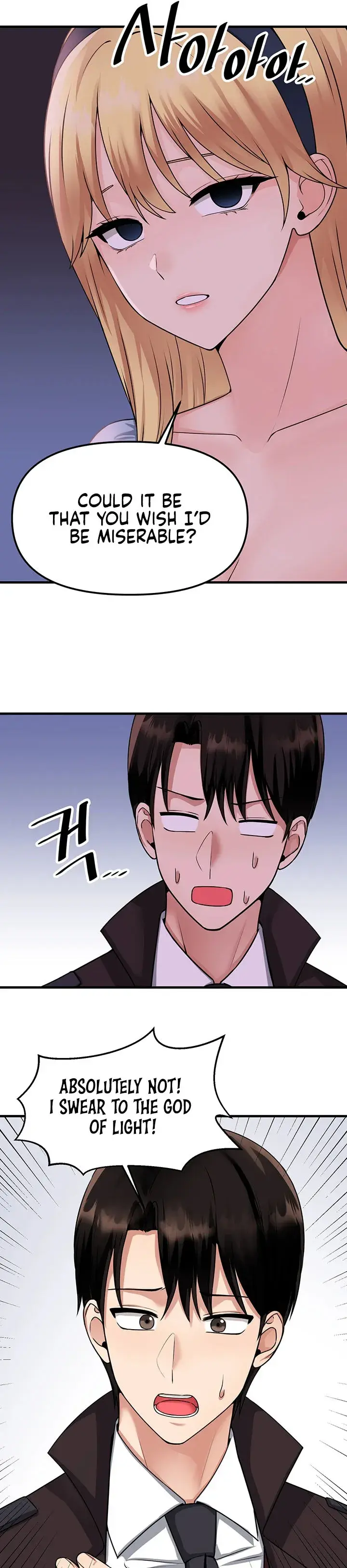 Elf Who Likes To Be Humiliated Chapter 58 - Page 17