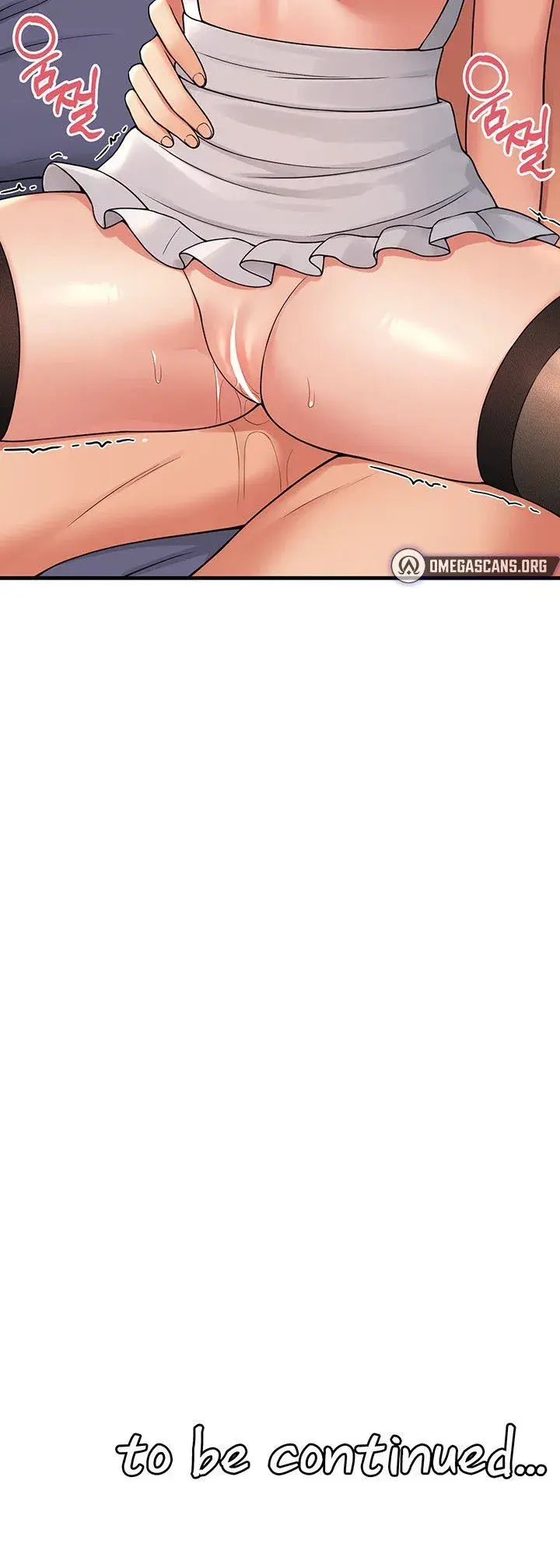 Elf Who Likes To Be Humiliated Chapter 59 - Page 16