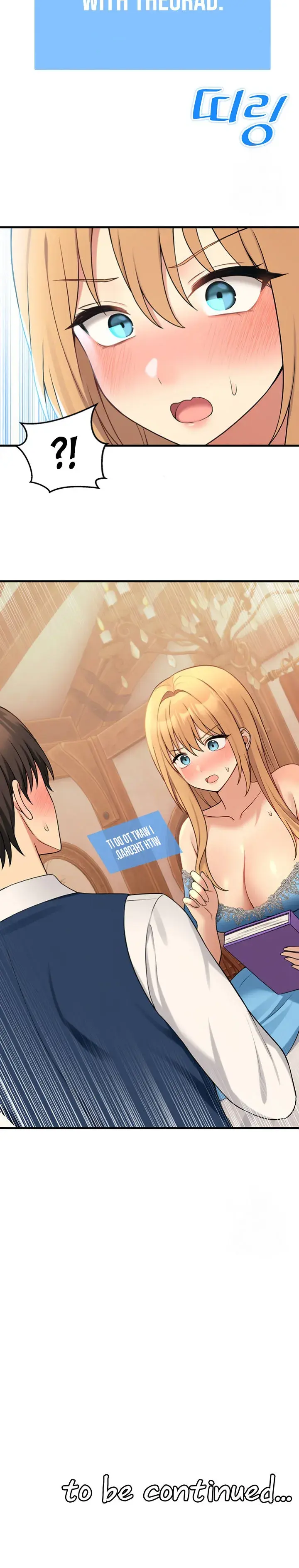 Elf Who Likes To Be Humiliated Chapter 64 - Page 20