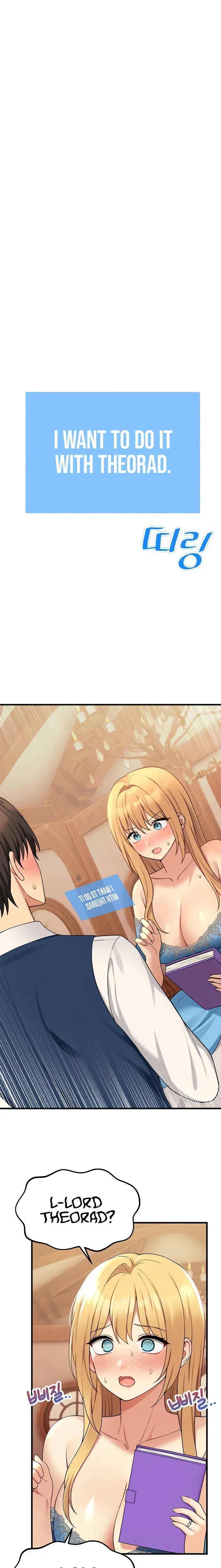 Elf Who Likes To Be Humiliated Chapter 65 - Page 1