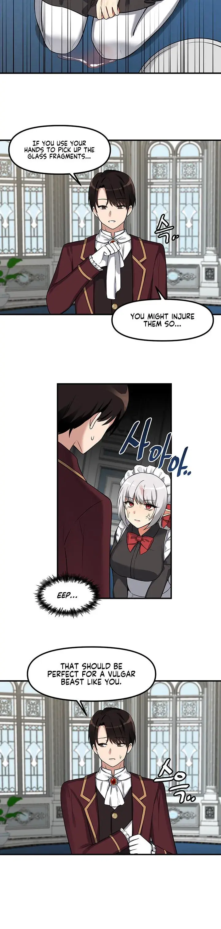 Elf Who Likes To Be Humiliated Chapter 7 - Page 22