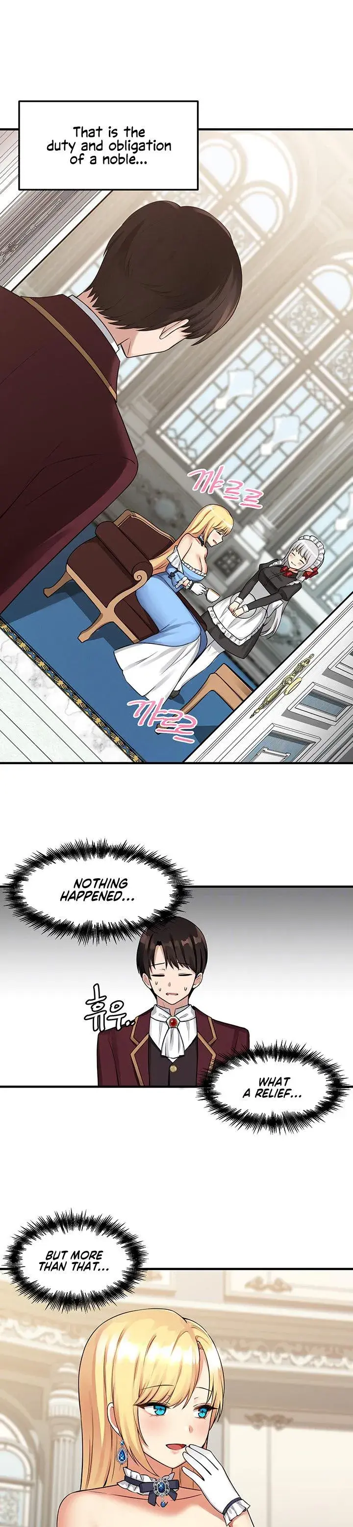 Elf Who Likes To Be Humiliated Chapter 7 - Page 5
