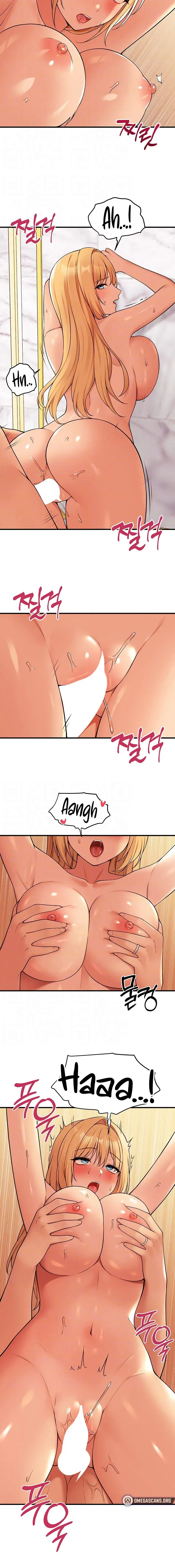 Elf Who Likes To Be Humiliated Chapter 74 - Page 2