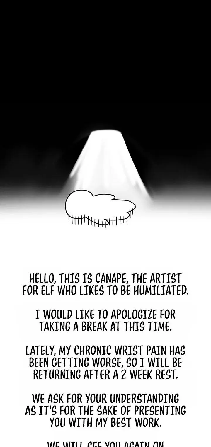 Elf Who Likes To Be Humiliated Chapter 77.5 - Page 1