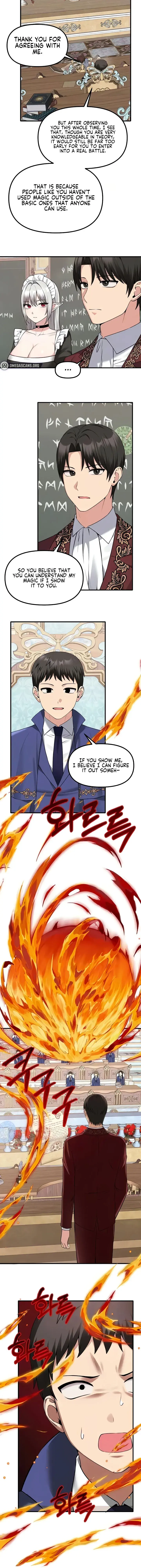Elf Who Likes To Be Humiliated Chapter 81 - Page 2