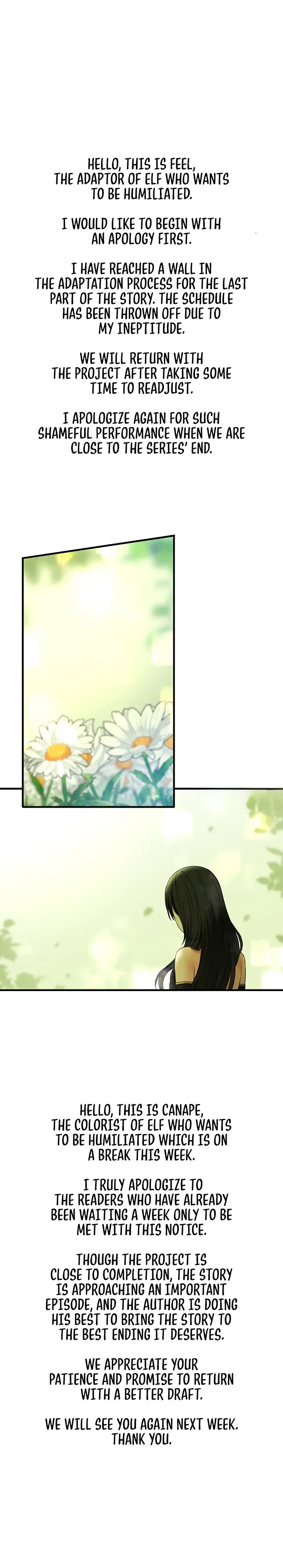 Elf Who Likes To Be Humiliated Chapter 86.5 - Page 1