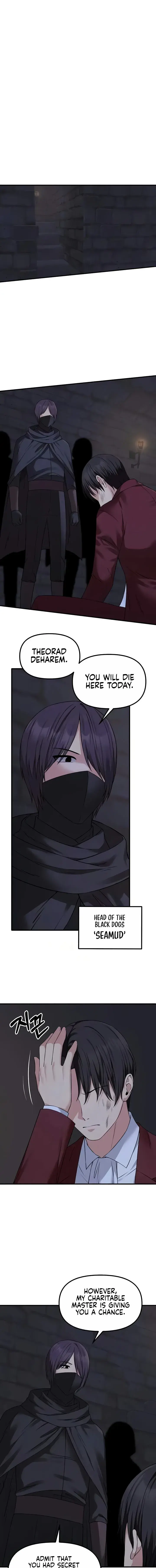 Elf Who Likes To Be Humiliated Chapter 87 - Page 3