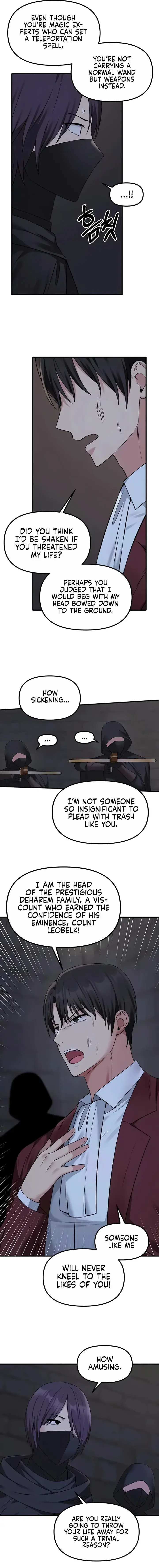 Elf Who Likes To Be Humiliated Chapter 87 - Page 5