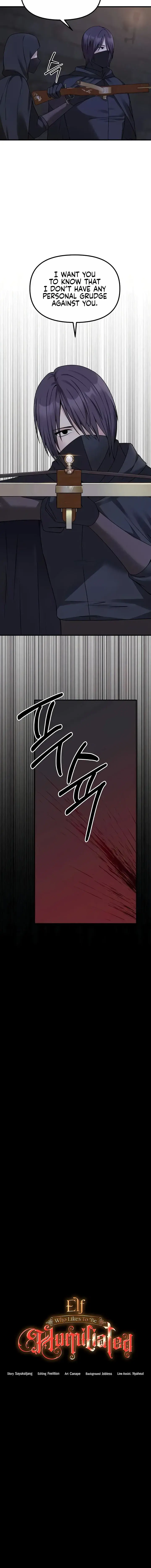 Elf Who Likes To Be Humiliated Chapter 87 - Page 8