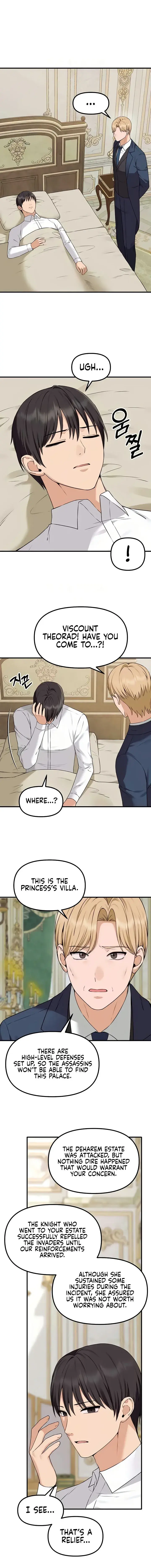 Elf Who Likes To Be Humiliated Chapter 88 - Page 11