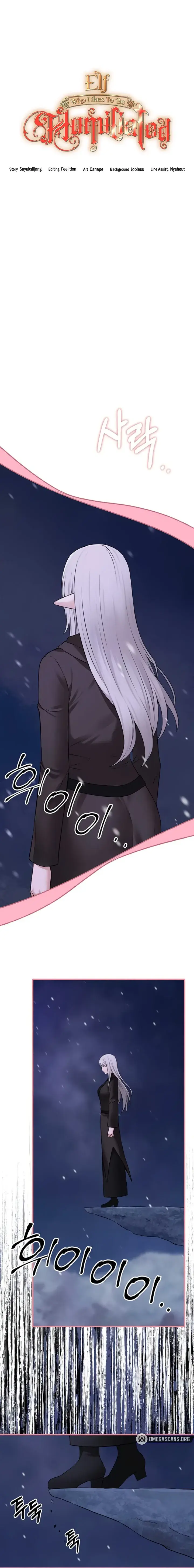 Elf Who Likes To Be Humiliated Chapter 90 - Page 6