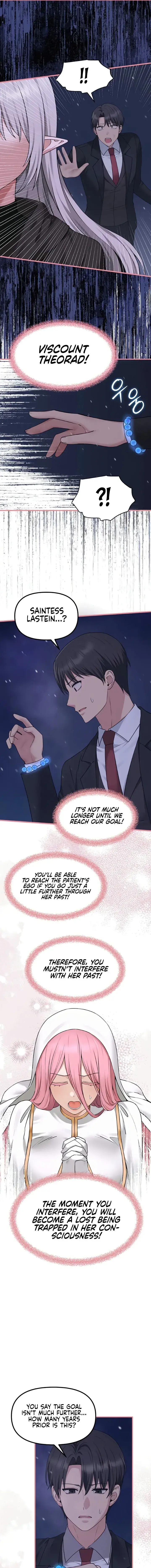 Elf Who Likes To Be Humiliated Chapter 90 - Page 7