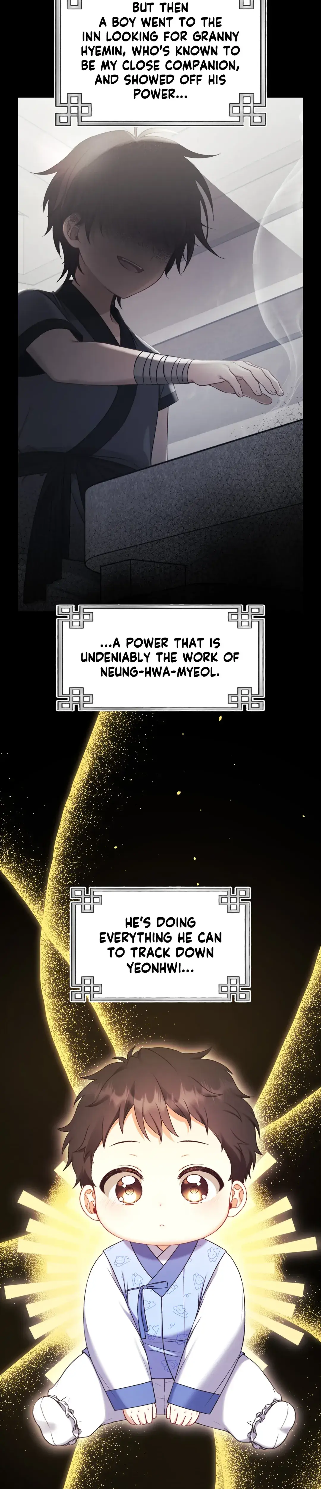 Elixir Of The Sun Chapter 141 - Page 12