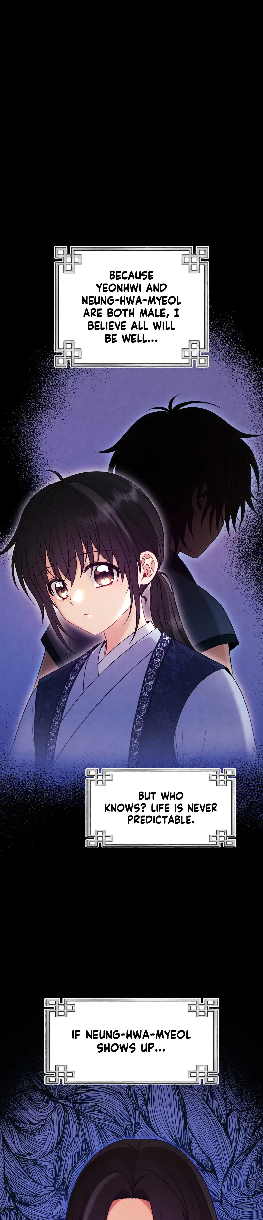 Elixir Of The Sun Chapter 141 - Page 15