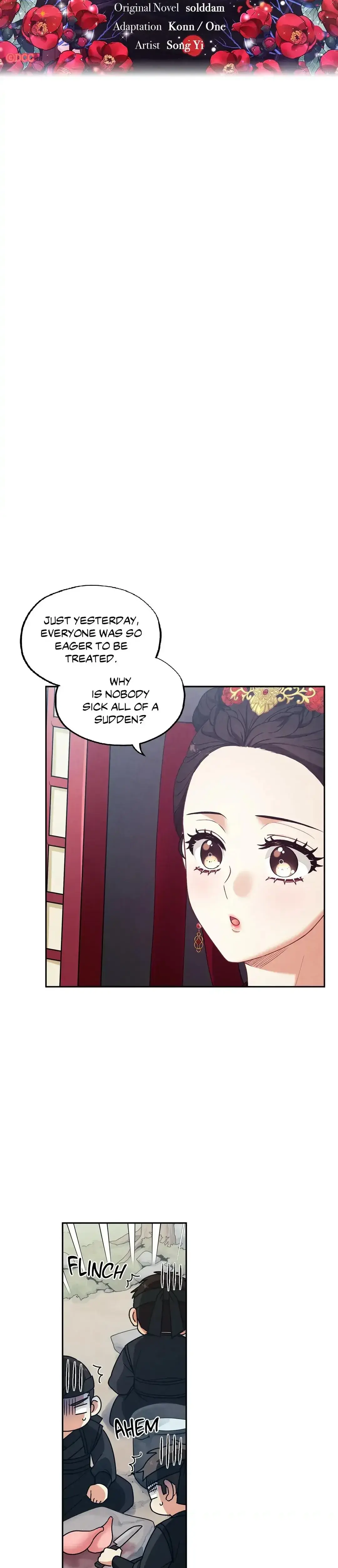 Elixir Of The Sun Chapter 17 - Page 3