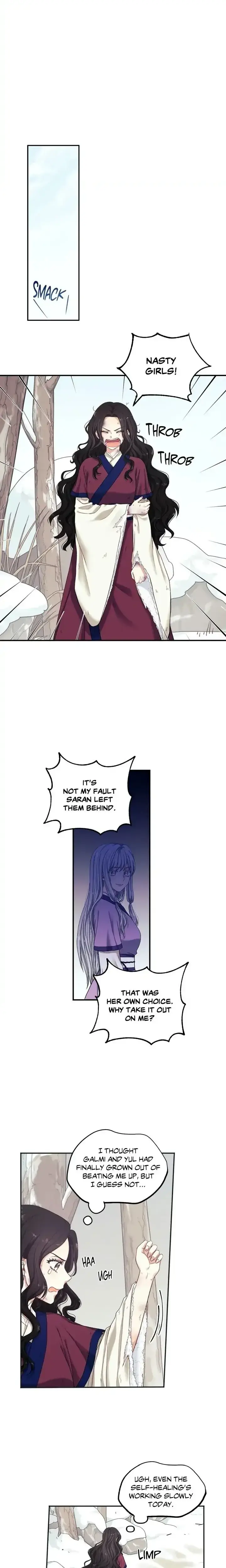 Elixir Of The Sun Chapter 2 - Page 2
