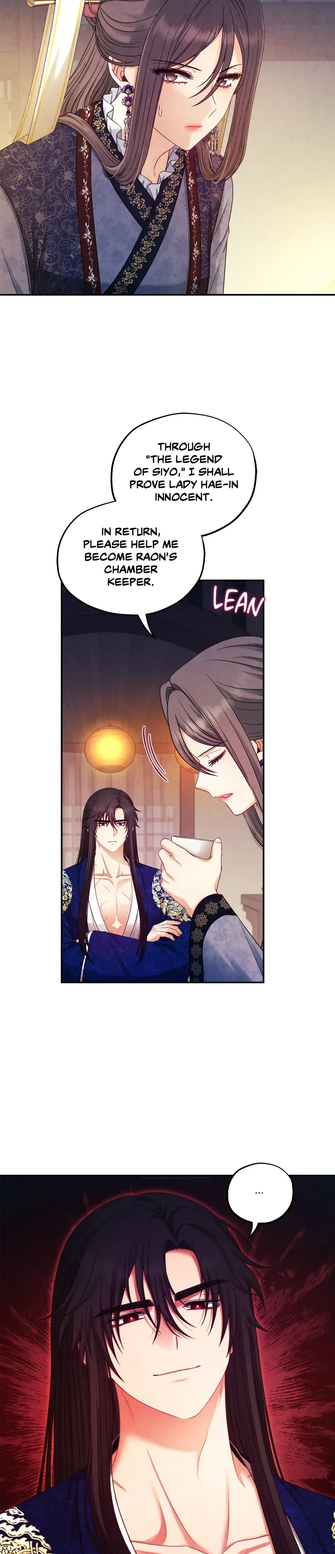 Elixir Of The Sun Chapter 93 - Page 19
