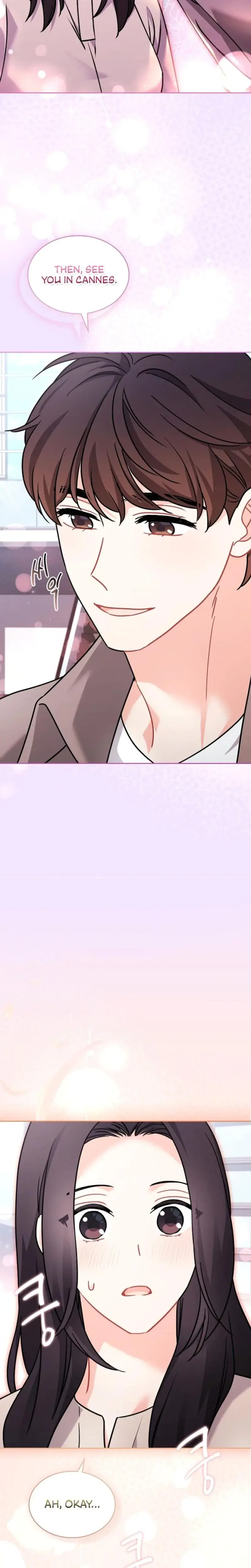 Elusive Touch Chapter 11 - Page 24
