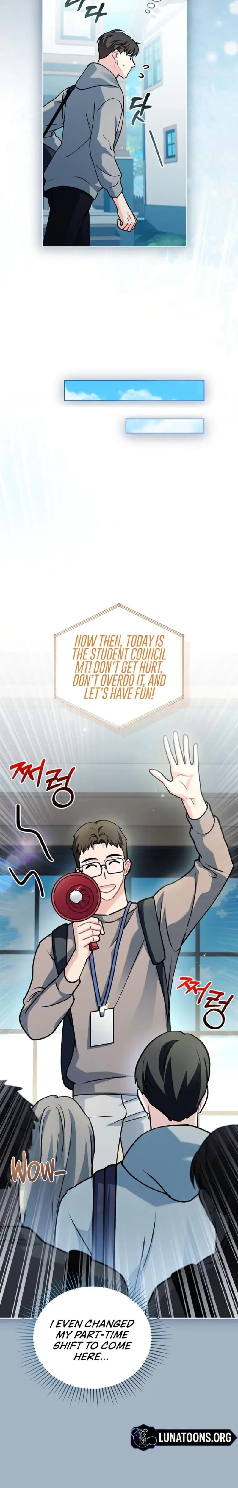 Elusive Touch Chapter 11 - Page 3
