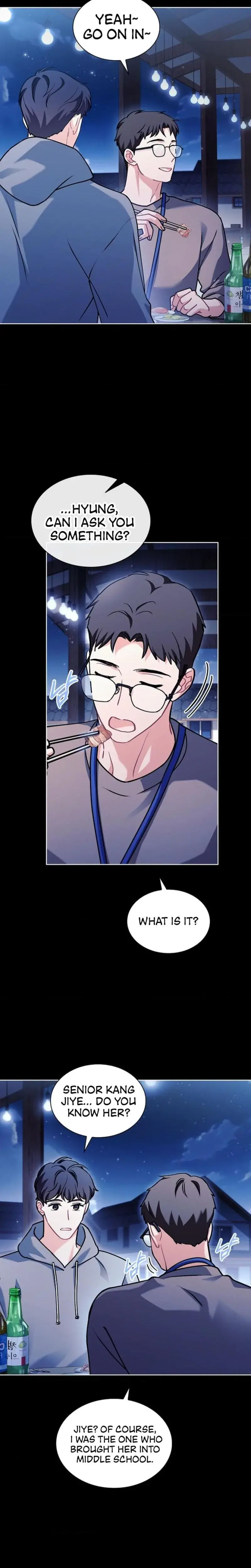 Elusive Touch Chapter 11 - Page 5