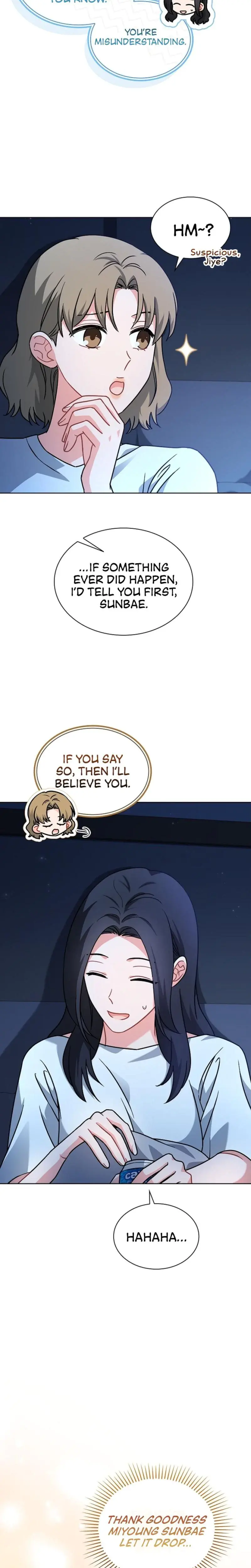 Elusive Touch Chapter 12 - Page 12