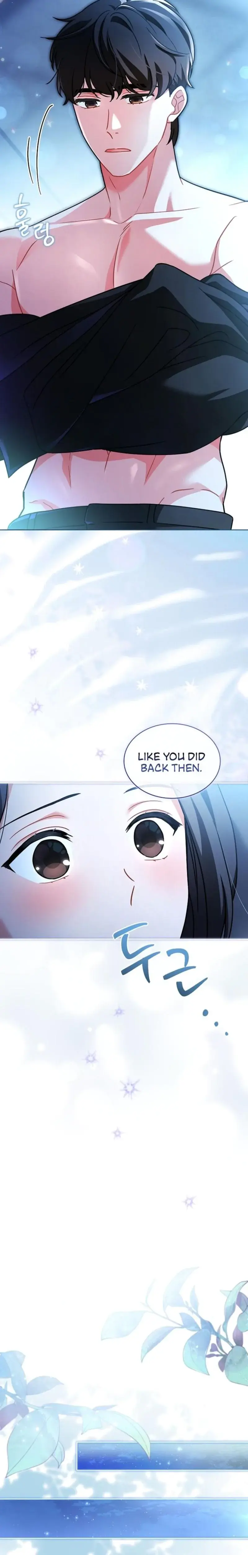 Elusive Touch Chapter 12 - Page 18