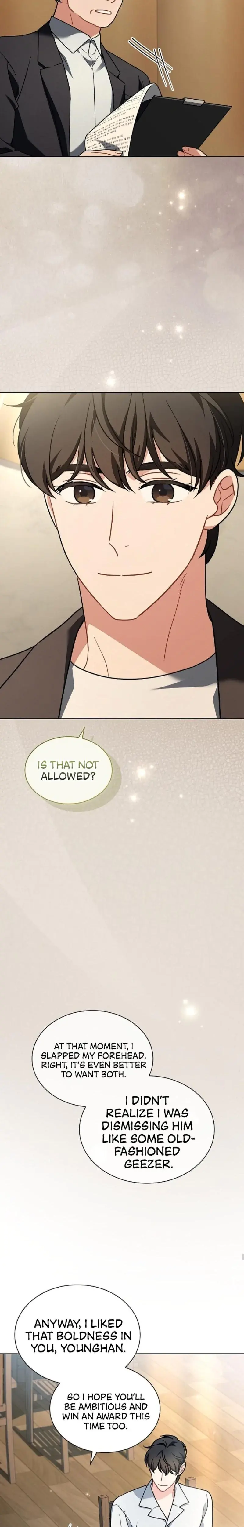 Elusive Touch Chapter 13 - Page 12