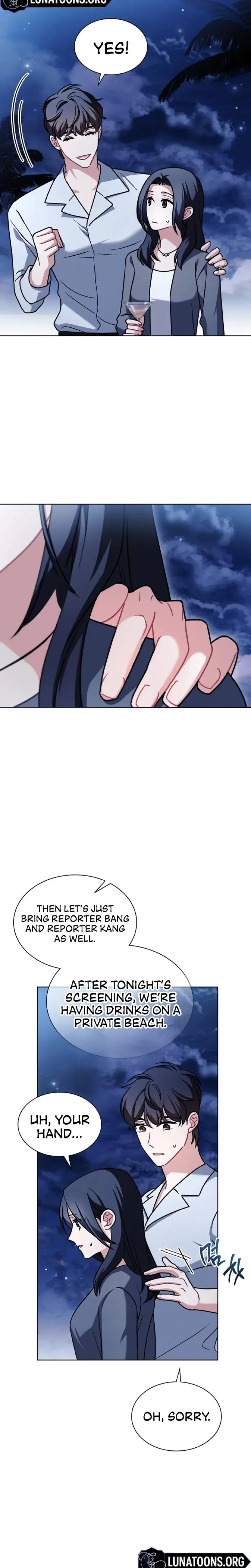 Elusive Touch Chapter 13 - Page 23
