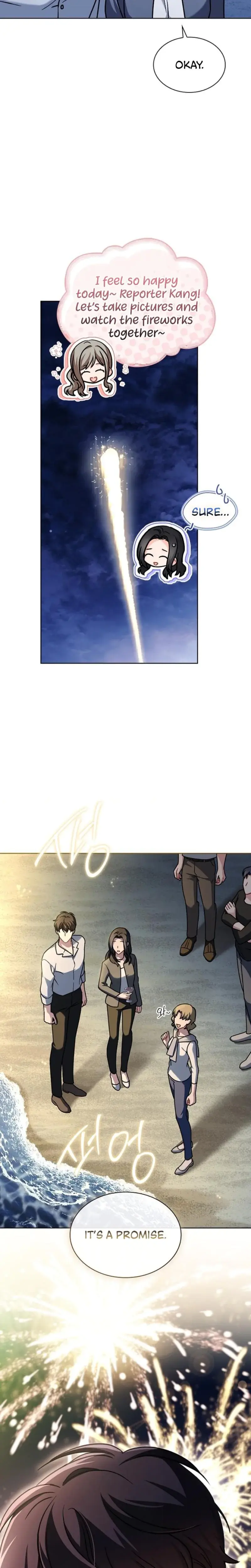 Elusive Touch Chapter 13 - Page 25