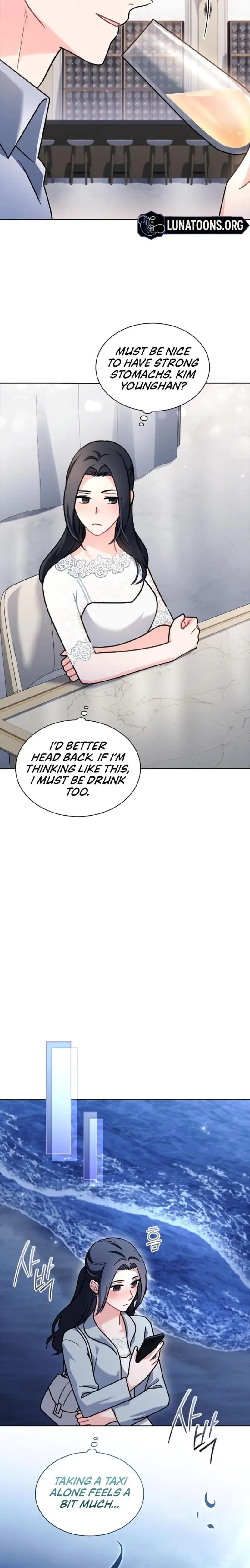 Elusive Touch Chapter 14 - Page 20