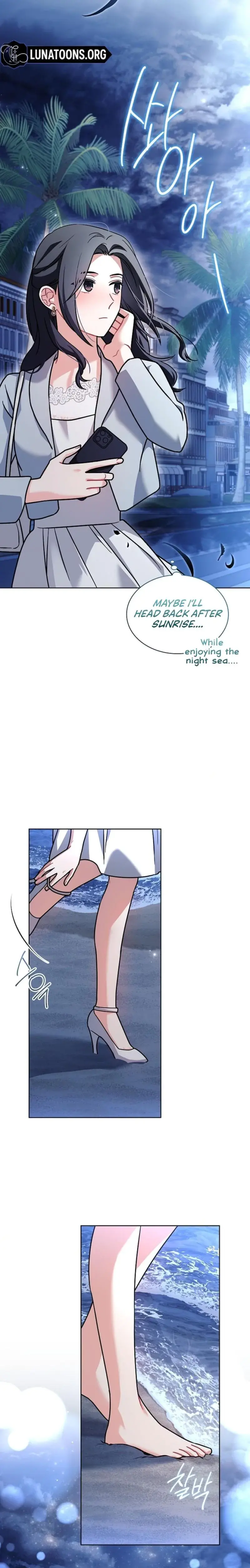 Elusive Touch Chapter 14 - Page 21