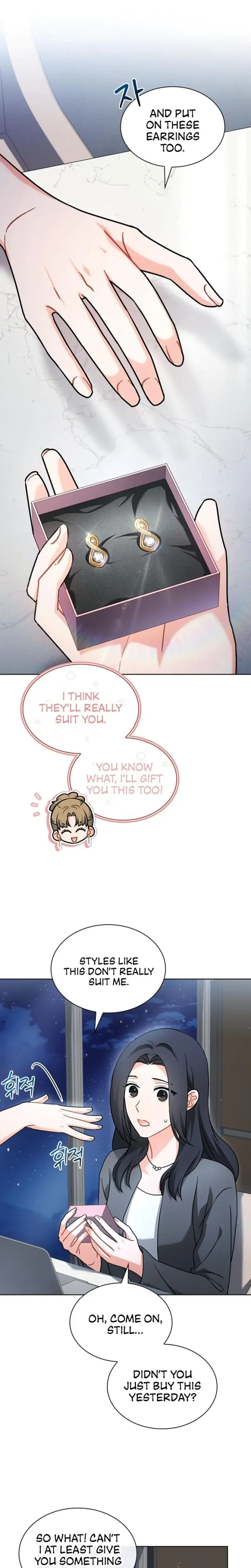 Elusive Touch Chapter 14 - Page 7