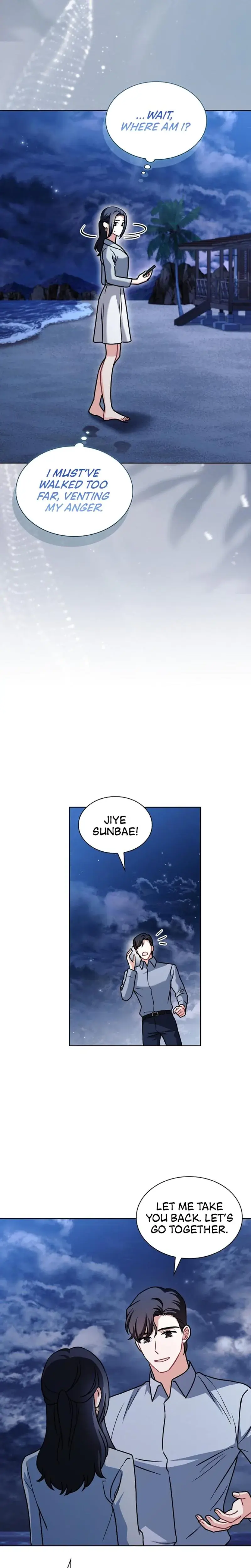 Elusive Touch Chapter 15 - Page 11