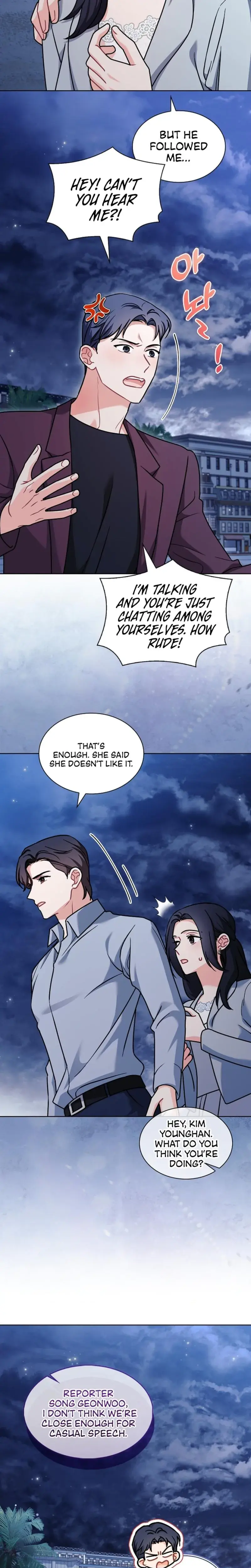 Elusive Touch Chapter 15 - Page 3