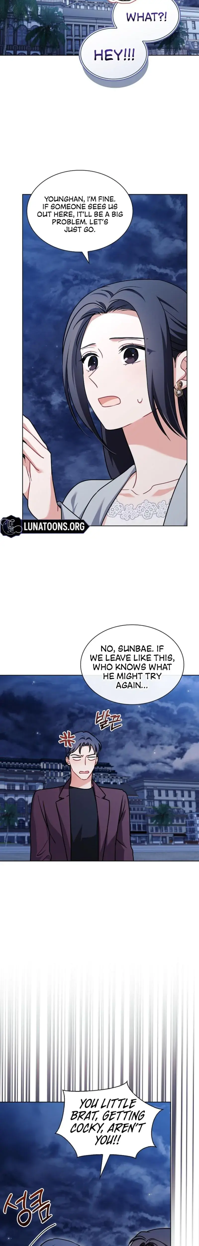 Elusive Touch Chapter 15 - Page 4
