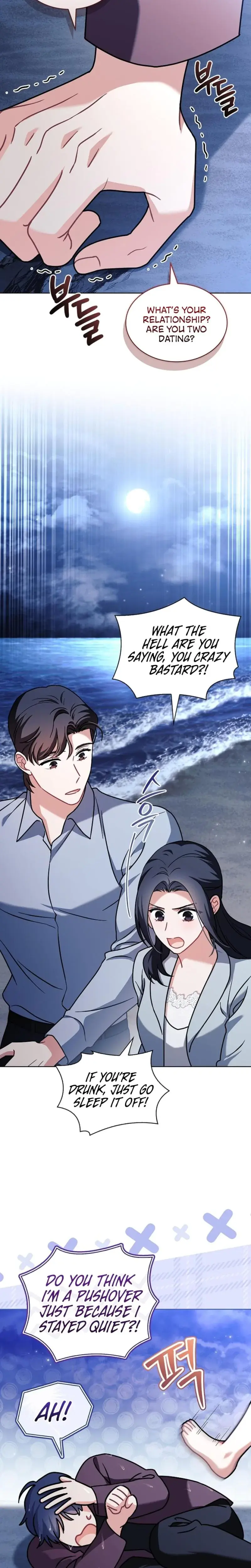 Elusive Touch Chapter 15 - Page 7