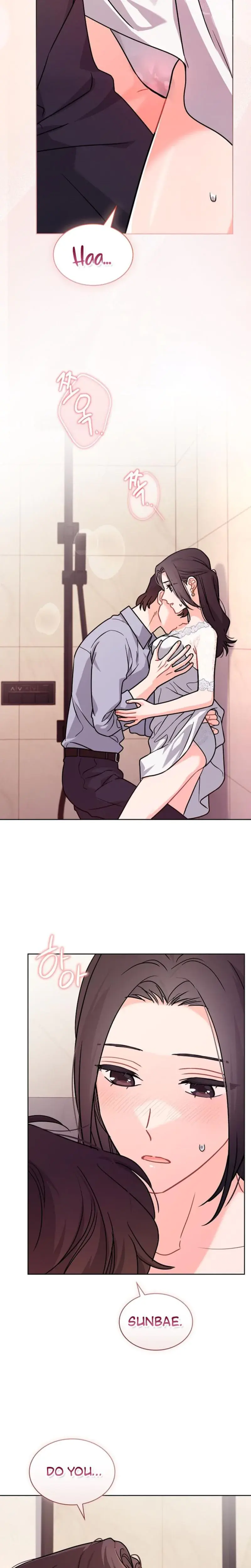 Elusive Touch Chapter 16 - Page 13