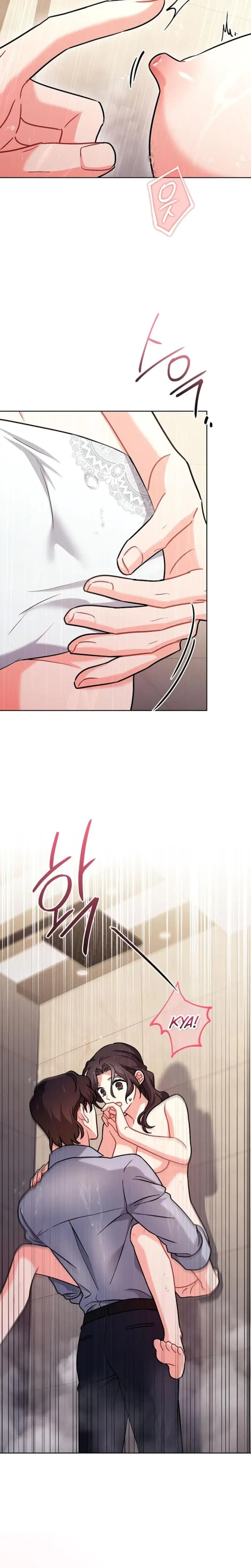 Elusive Touch Chapter 16 - Page 24